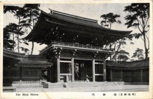 CPA AK The Meiji Shrine JAPAN (725788)