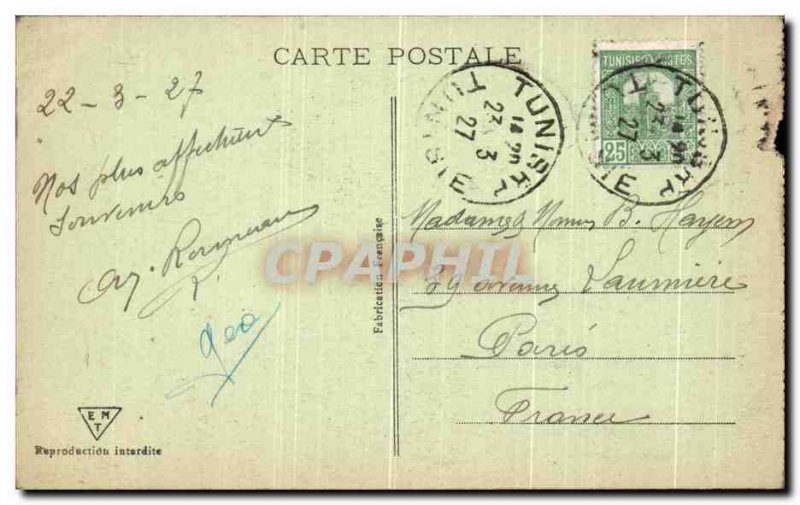 Old Postcard A Street Tunis