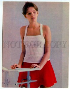 488659 Advertising FASHION 1977 Knitting pattern Girl shirt Poster Old postcard