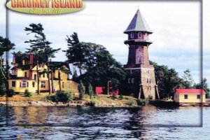 NY: CALUMET ISLAND TOWER