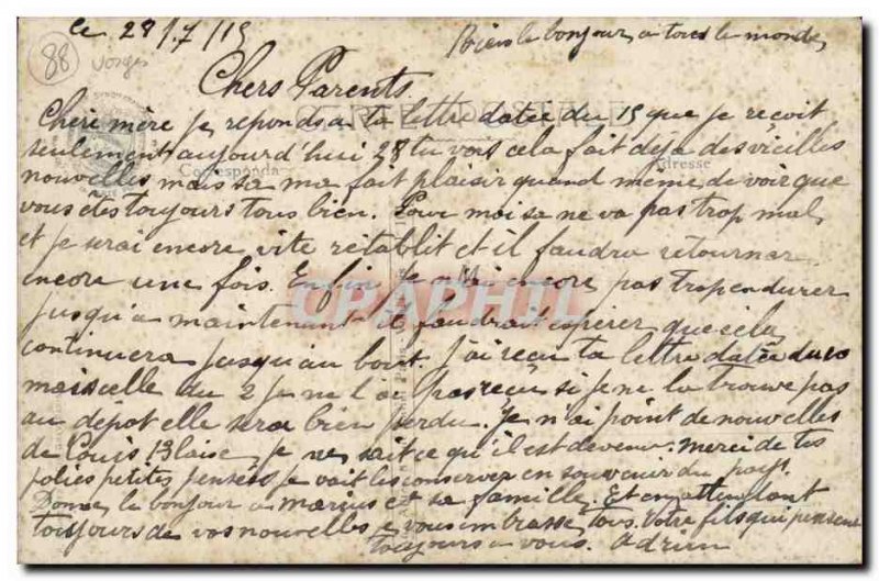 Wesserling VPA General view