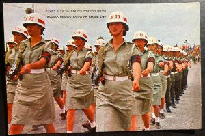 Mint Israel Color Picture Postcard PPC 6 Days War 1967 Women Military Police