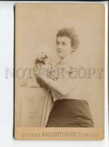 3184381 AUTOGRAPH Theatre NIKA BALLET Actress CABINET PHOTO