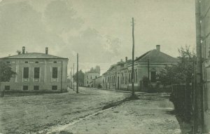 serbia, NISCH NIŠ, Hofgasse, Street Scene (1910s) Postcard