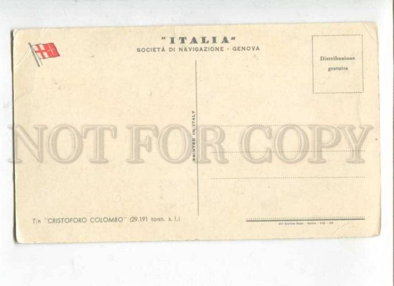 400686 ITALIAN LINE ship Cristoforo Colombo Old postcard