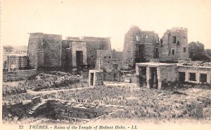 Ruins of the Temple of Medient Habu Thebes Egypt, Egypte, Africa Unused 