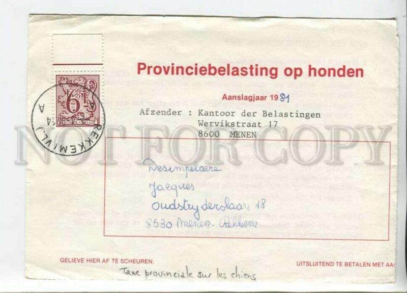 450627 Belgium 1981 year Rekkem real posted card