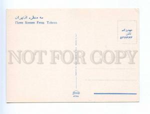 192975 IRAN TEHRAN 3 views FLAG old photo postcard