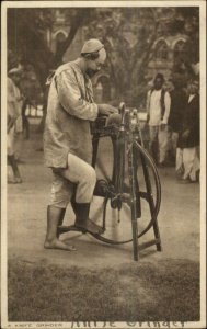 Work Labor Knife Grinder Machinery in Street Africa? c1910 Postcard