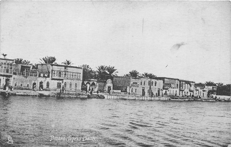 br104174 tigris bank amara real photo iraq