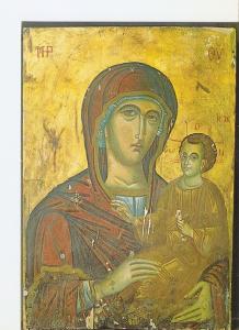 Postal 021911 : Virgin Mary, saint Serge Convent Malula-Syria