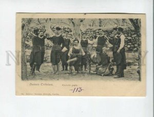 472814 Greece Crete dances and musicians in national costume Vintage postcard