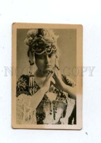 166914 DANCER ADVERTISING SCHOLE vintage russian photo card