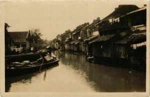 PC CPA Kanal real photo postcard INDONESIA (a16375)