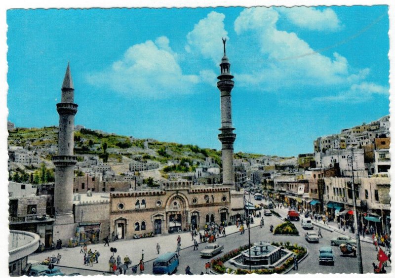Jordan 1964 Unused Postcard Amman King Hussein Mosque