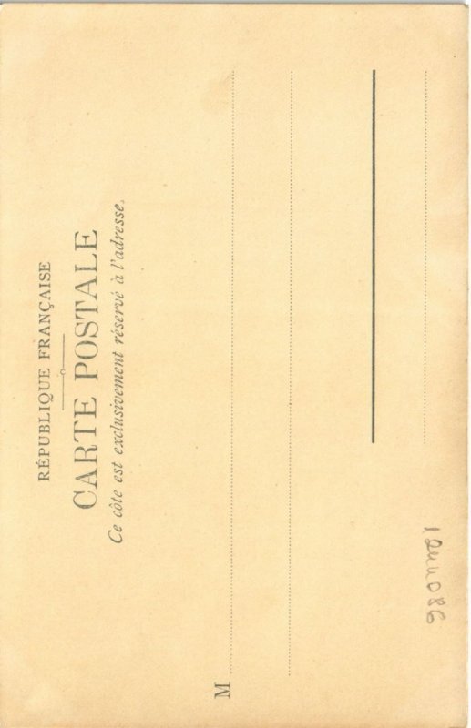 CPA PARIS La Trinite EMBOSSED (1244086)