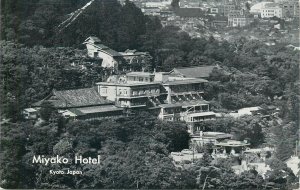 Postcard Asia Japan Kyoto Miyako Hotel