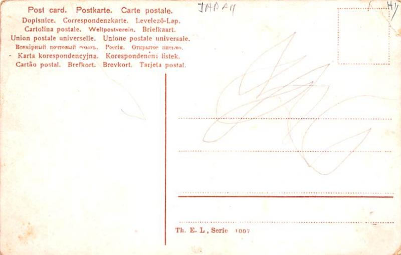  Japan Postcard Crafting 