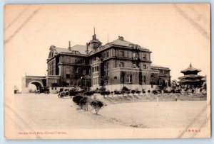 Korea Postcard Chosen Hotel & Dining Car Service (Keijo) Seoul Chosen c1930’s