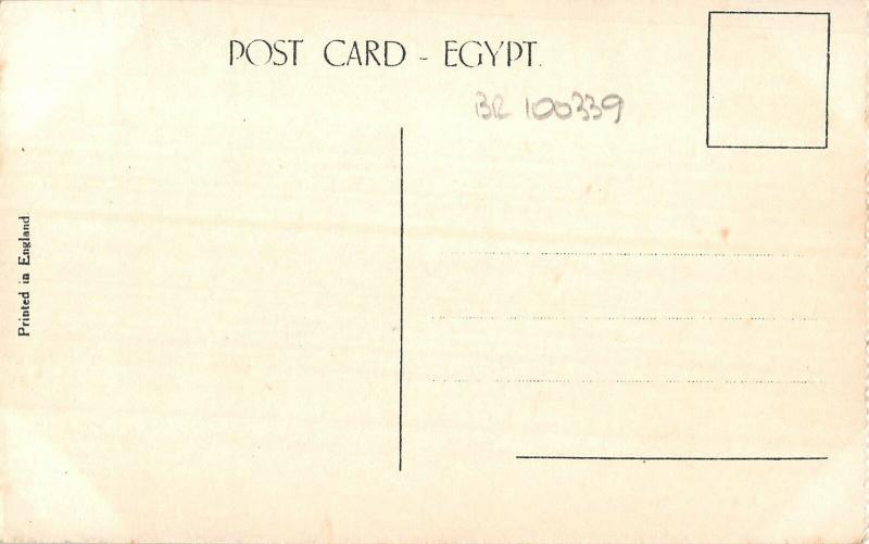 BR100339 alexandria quartier arabe africa egypt