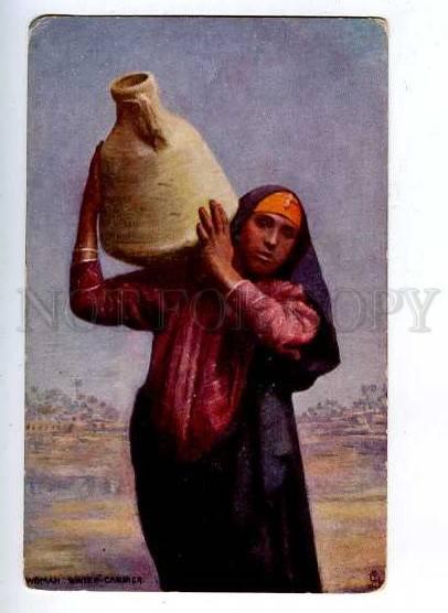 184866 EGYPT Woman Water Carrier Vintage TUCK #7200 PC