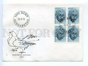 417494 Switzerland 1972 FDC physicist Albert Einstein block four stamps PIGEON