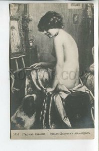 461575 ENJOLRAS Nude Belle Woman & SPANIEL Vintage postcard SALON Paris