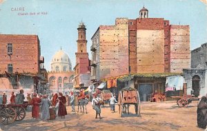 Chareh Beit el Kadi Caire Egypt, Egypte, Africa 1914 