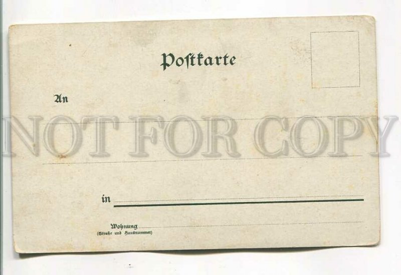 485267 German China Do you know Colonial colors by WS Vintage postcard