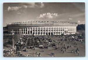 Postcard Russian USSR Moscow Lenin Central Stadium Stamps RPPC Real Photo  K11