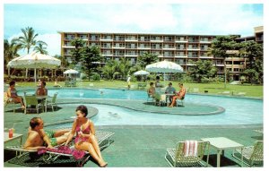 Kaanapali Beach Hotel Kaanapali Maui Hawaii Postcard