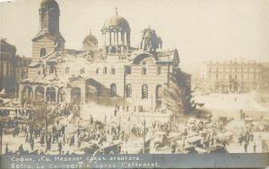 RPPC Postcard Sofia Bulgaria Cathedral after Bombing WW1 Era Eastern Europe