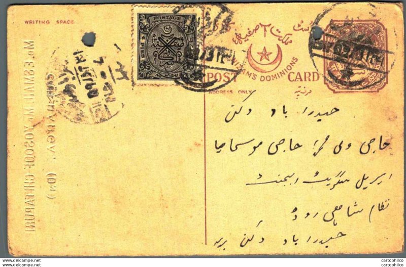 '''''''India Postal Stationery Arms 4p Arms Nizam''''''''s dominions'''''''