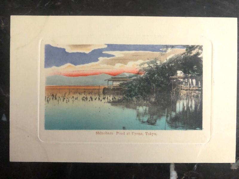 Mint Japan Picture Postcard PPC Shinobazu Pond At Uyeno Tokyo