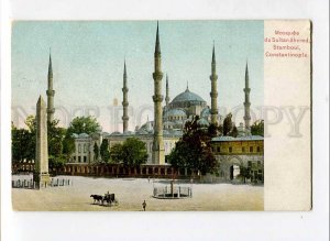 3079023 TURKEY CONSTANTINOPLE Mosque Sultan Ahmed Vintage PC