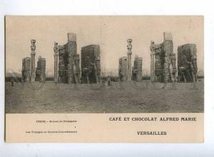 193166 IRAN Persia CHOCOLAT ADVERTISING Old stereo postcard