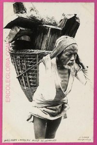 ag3815  - INDIA - VINTAGE POSTCARD -  Ethnic, Real Photo