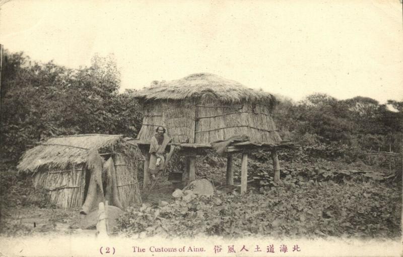 japan, The Customs of the Ainu, Native House (1907)