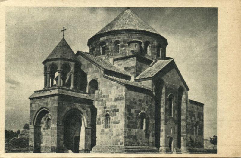 armenia, ECHMIATSIN ETCHMIADZIN VAGHARSHAPAT, Temple of Hripsime 1930s Postcard