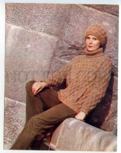 488664 Advertising FASHION 1983 Knitting pattern Sweater & hat Girl Poster Old