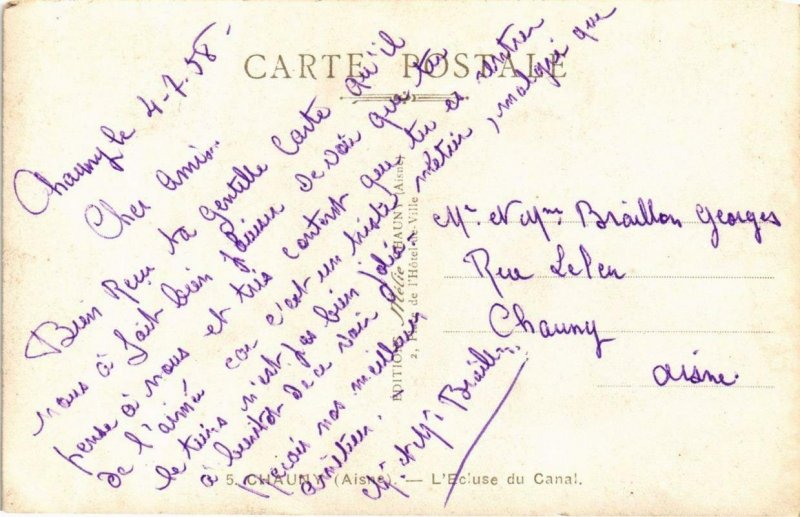 CPA CHAUNY Ecluse du Canal (665621)