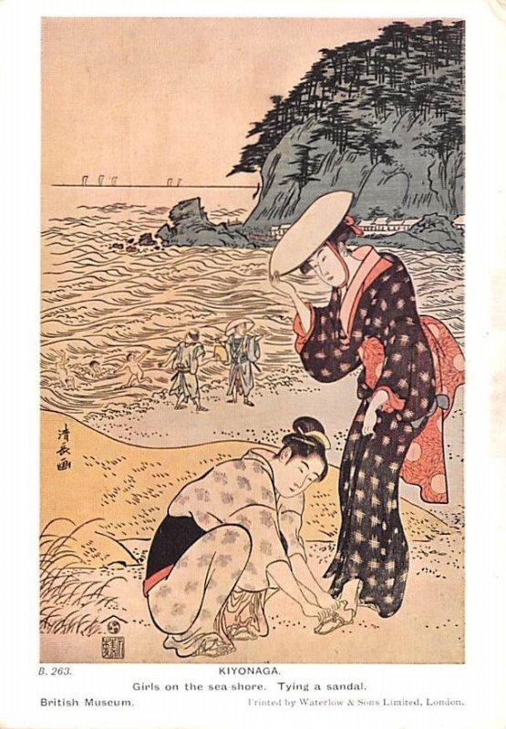 Kiyonaga Girls on Sea Shore trying a sandal Japan Unused 