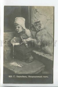 3184893 Hungry Girl & TERRIER Dog by KAULBACH vintage PC