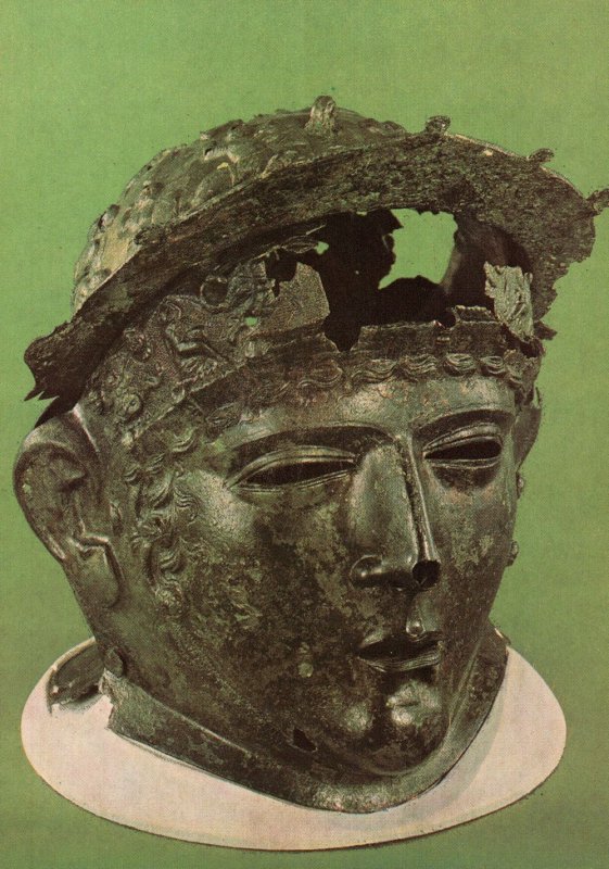 Ribchester Bronze Helmet Lancashire 1970s Museum Postcard