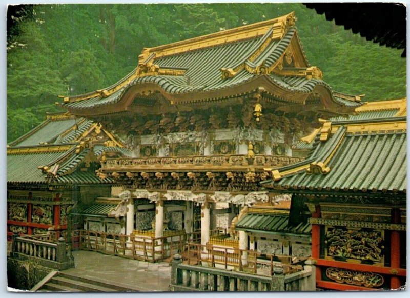 Postcard - Yohmeimon (Entrance) - Nikko, Japan