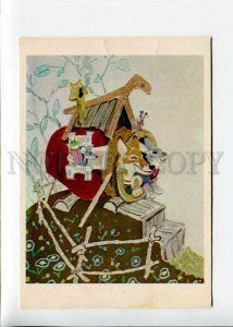 3141831 Dressed FROG FOX WOLF MOUSE old Russian Fairy Tale PC