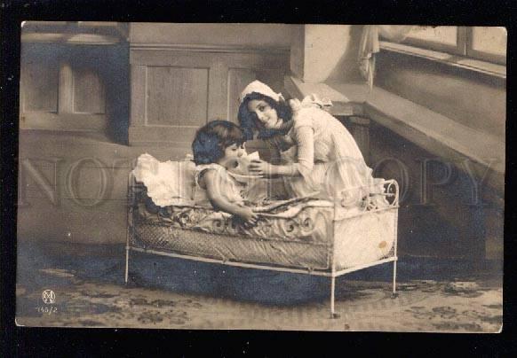 031538 Funny Kids play in Mom & Baby vintage PHOTO