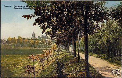 russia, PSKOV, Monument Stephan Batory (1910s)