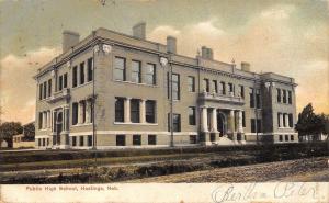 Hastings NE Dirt Road by Public High School~Big Pillars 1906 