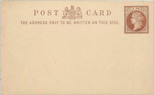 Entier Postal Stationery 1 / 2p